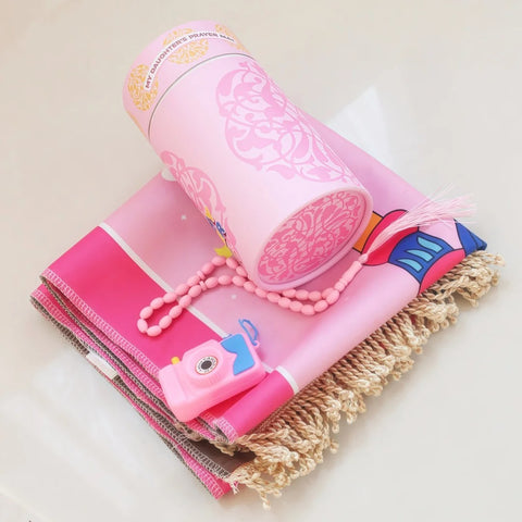 Islamic Kids Prayer Rug