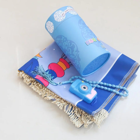 Islamic Kids Prayer Rug