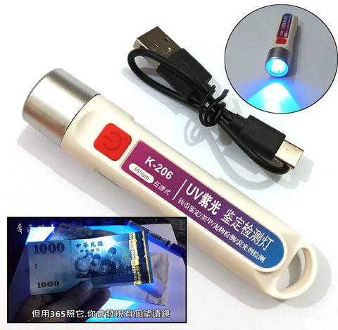 Handheld LED Money Detector